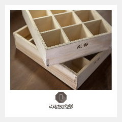 收納小物