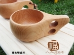 櫸木雙孔杯