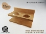 檜木多功能雙孔置物架