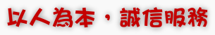 webidea_1_1.png